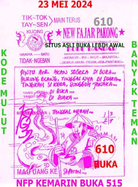 syair hk vip